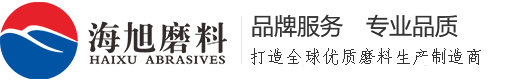 金菱制冷